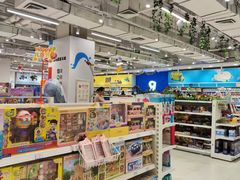 -TOYSRUS玩具反斗城(武汉荟聚中心店)