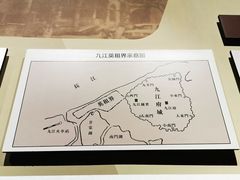 -九江市博物馆