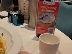 -粤珍轩.创始店.始于2001(含光门店)