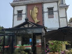 -天怡·鱼工厂(临江店)