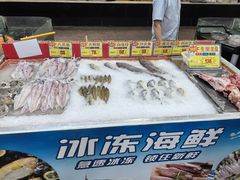 -渔民新村(番禺总店)