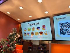 -CookieJar曲奇家(东方宝泰店)