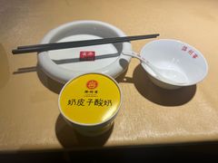 -潞州宴·长治人的会客厅(长兴北路店)