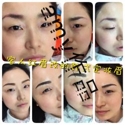 iphone_upload_pic-EasyLady美甲沙龙