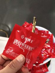 -痘博士天津·全国连锁祛痘机构