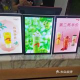 coco奶茶