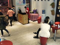 等位区-捞的乐自助火锅(通江店)
