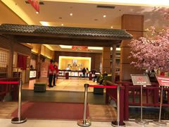 -大江户·温泉洗浴(浑南店)