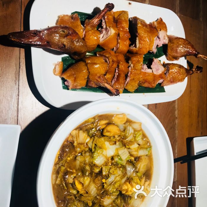 小厨娘淮扬菜(新城市广场店)脆皮烤鸭图片 - 第3张