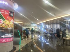 -皇庭广场(福华三路店)