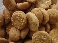 -闻酥园(大慈寺店)