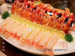 -欧记·龙城港(欣都龙城店)