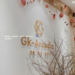 -GK-ARCADIA美睫美甲