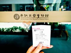 门面-南越王博物院(王宫展区)