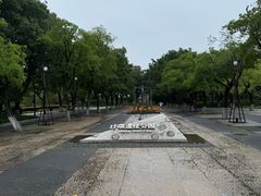 -圩墩遗址公园