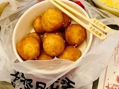 糖油粑粑-黑色经典臭豆腐·湖南特产(坡子街店)