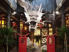 -小龙翻大江文化火锅(宽窄店)