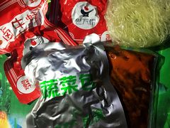 -老天桥蛙炉火锅(姑苏总店)