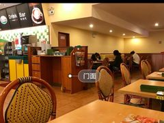 大堂-萨莉亚意式餐厅(东山口店)