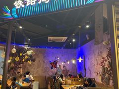 -胖老汉椒麻鸡清真新疆菜(西御街店)