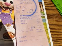 -彩蝶谷美食廊·粤式经典南番顺·铁板烧烤泰风味(广州长隆酒店)