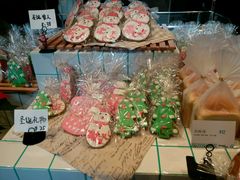 -Dough&Joe团憩(瑞虹天地月亮湾店)