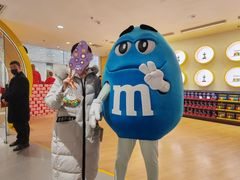 -m豆巧克力世界(上海世茂广场店)