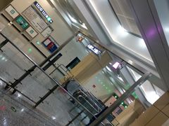 -安立路(地铁站)