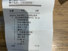 -肯德基(闵庄路店)