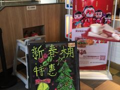 -肯德基(甘家口店)