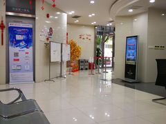 -中国工商银行(联洋支行)