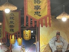 -号令江湖·水浒烤肉(和畅睦邻中心店)