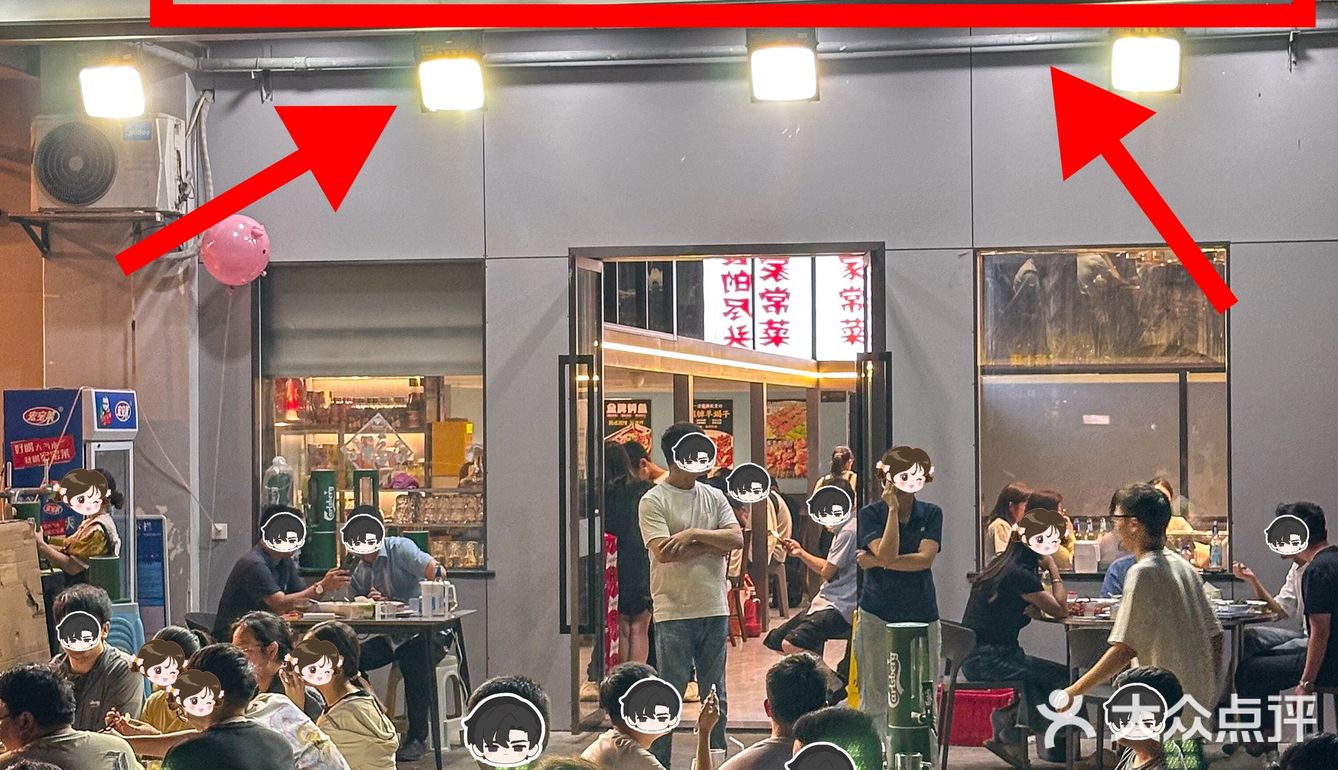 夜宵排队王实锤！这家海鲜店人多到离谱🔥