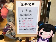 -南宫温泉水世界