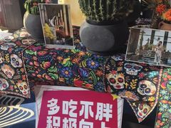 -唐拉雅秀酒店-西锦汇空中BBQ·思创餐厅