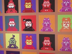 -北京世纪金源购物中心