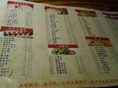 菜单-喜虾客·大虾火锅(郑州无限城店)