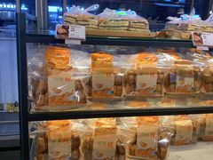 -清真全盛斋传统糕点(西羊市店)