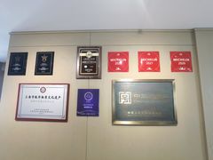 -南翔馒头店(豫园店)