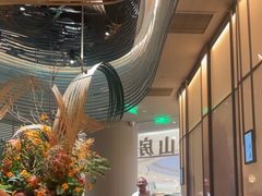 -南里山房(虹桥新天地店)