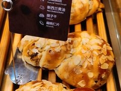 -原麦山丘(天虹店)