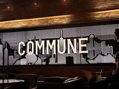-COMMUNE幻师(渔人码头店)