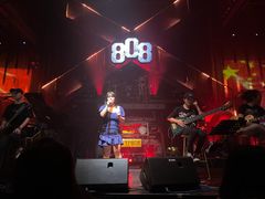-808 LiveHouse