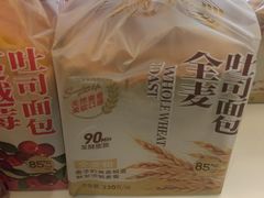 -85度C(生甜甜圈研究工坊·上海局门店)