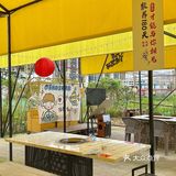 建议严查清远这家野鸡饭店！！！