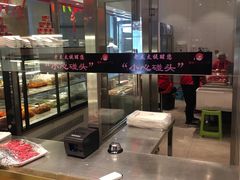 -邢氏老太太烤串(北兴街店)