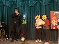 -沉浸式亲子魔术秀-魔大星爆笑小剧场