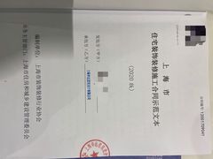 -申远空间设计丨大宅别墅装修定制(徐汇设计中心)