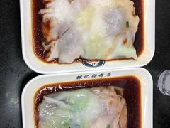 -银记肠粉店(中山一路店)