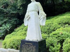 -岳麓书院